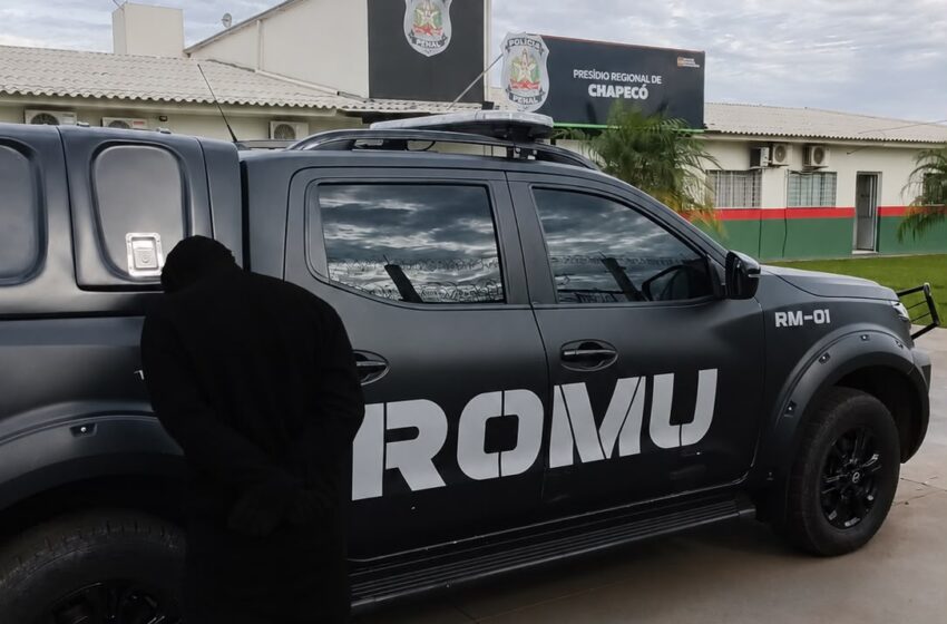  ROMU completa cinco meses de atuação e consolida patrulhamento tático da Guarda Municipal de Chapecó